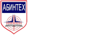 АБИНТЕХ